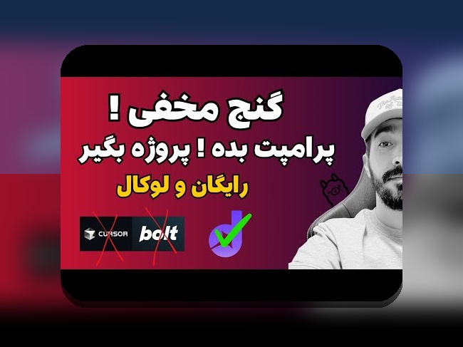 چرا دانلود بازی انفجار آنلاین یک نیاز اساسی برای علاقه‌مندان به سایت شرط بندی است؟