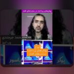 آیا می‌دانید سایت بازی وان ایکس بت چه تاثیری در دنیای شرط بندی آنلاین دارد؟